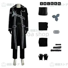 2025年最新】桐ヶ谷和人の人気アイテム - メルカリ