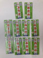 Item thumbnail for item 65e4781c-8240-4878-9479-a3f12b218ae0