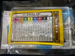 000000007087_8sd7f29.jpg