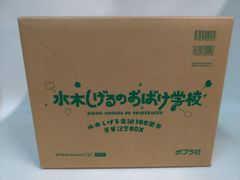 当時物・未開封】でるでるカードダス ジュウレンジャー 200枚入 BANDAI