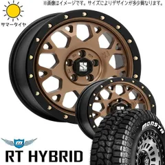 2025年最新】パジェロミニ タイヤホイールの人気アイテム - メルカリ
