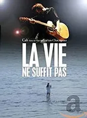 【中古】(未使用･未開封品)La Vie Ne Suffit Pas [DVD]