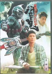 特撮　DVD　仮面ライダーゴースト　仮面ライダー響鬼ヒビキ　全巻セット　24本 Amazon.co.jp: 仮面ライダー響鬼 Blu-ray BOX 3 : 細川茂樹