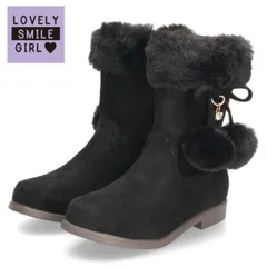 ブーツ キッズ 女の子 ショートブーツ 履きやすい 軽い ヒール スエード ファスナー サイドジップ ファー付 かわいい おしゃれ リボン ジュニア 黒 ブラック ラブリースマイル 3530