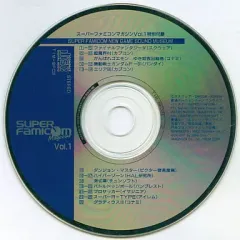 2025年最新】スーパーファミコンマガジン cdの人気アイテム