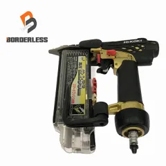 日立 - 日立工機 高圧仕上釘打機 フィニッシュネイラ NT55HM2 2025年最新】NT55HMの人気アイテム - メルカリ