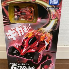 タカラトミー　アクロバットラジコン　ギガストリー　フレアレッド