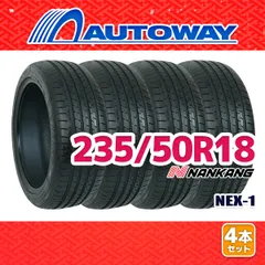 【AUTOWAY】 新品 235/50R18 サマータイヤ NANKANG NEX-1 18インチ 4本セット 夏タイヤ オートウェイのサムネイル