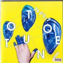 【希少モービルフィデリティー盤CD】クリーム　グッバイ・クリーム 希少モービルフィデリティー盤CD】クリーム グッバイ・クリーム