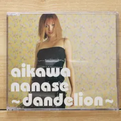 相川七瀬 / Red , paradox , crimson　3枚セット 相川七瀬 / Red , paradox , crimson 3枚セット Yahoo