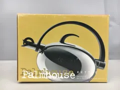 パームハウス　ケトル　赤　palmhause パームハウス・ケトル | チェリーテラスオンラインショップ