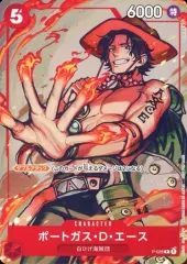 【中古】ONE PIECEカードゲーム P-028[P]：ポートガス・D・エース