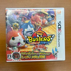 妖怪ウォッチ バスターズ 赤猫団  ★ Nintendo 3DS ソフト