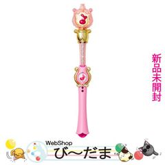 bn:18] 【未開封】 萬代名工 遊戯王 金満な壺盃＆ドラゴン族