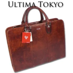 展示品 ウルティマトーキョー ultima TOKYO レザーブリーフケース ブリード 日本製 メンズ ブラウン系 展示品 ビジネスバッグ A4 2WAY オールレザー 牛革