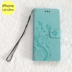 iPhoneケース 蝶 手帳型 iPhone 12 12Pro グリーン スマホ アイフォン ケース