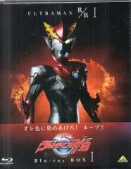 特撮Blu-ray ウルトラマンR/B Blu-rayBOX 1