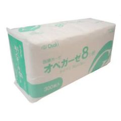 Item thumbnail for item 0c1d2f9e-da8c-44dc-93dc-7c8011a29c0c