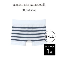 【ウンナナクール公式】＼S-LLまでワンサイズ設計／  びよ～んと伸びるショーツ  B4N  ボーイレングスショーツ  ホワイト  S-LLサイズ  1点