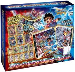 ドラゴンクエスト ダイの大冒険 カードセット - メルカリ