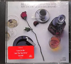 2024年最新】Bill Withers' Greatest Hitsの人気アイテム - メルカリ