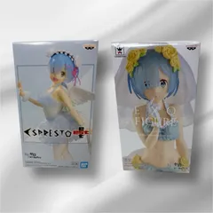 2個セット Re:ゼロから始める異世界生活 ESPRESTO est-Clear&Dressy- レム EXQ フィギュア ウェディング 水着 レムのサムネイル