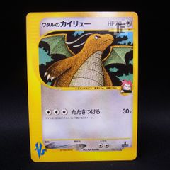 ゼンディカーの代弁者、ニッサ [OGW] 日本語 プレリリース Foil