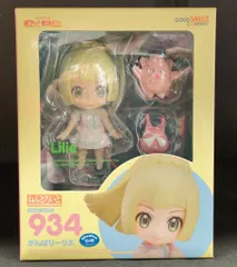 (送料無料) [要内容確認] ねんどろいど リーリエ等 中古品 3点セット 送料無料) [要内容確認] ねんどろいど リーリエ等 中古品 3点