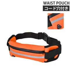 ウエストポーチ《オレンジ》新品 未使用 メンズ レディース ランニングポーチ ネオプレーン ペットボトルフォルダー コード穴【A5X】【メール便2】ファッション メンズ