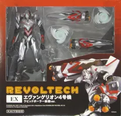 エヴァンゲリオン フィギュア4体セット 51p1uu-ts5L._AC_SY200_QL15_.jpg