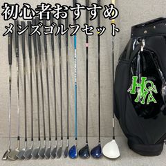 Item thumbnail for item 2af5dbff-140b-472b-a2bc-75175b2ed2cc