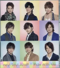 Hey!Say!JUMP 通常盤 Ride With Me