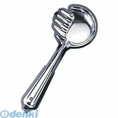 Item thumbnail for item 246d34d5-7716-428d-99d6-dc52a1871fd9