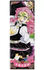 【中古】バッジ・ピンズ 甘露寺蜜璃 「鬼滅の刃 絵札缶バッジコレクション 第1弾」