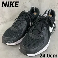 NIKE ナイキ WMNS AIR MAX EXCEE 24.0cm　★ ■■