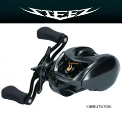 ダイワ　スティーズCT XHL 美品⭐︎シャロースプール付 ダイワ スティーズ CT SV TW 700XHL (リール) 価格比較 - 価格.com
