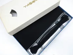 【京松】【着物】和装小物　帯締め帯揚げセット　平組　喪服用　夏物　24w-6359