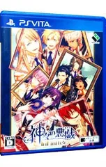 PSVita／神々の悪戯 InFinite
