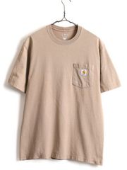 オンラインストアクリアランス KAPITAL キャピタル 14SS 綿シーチング