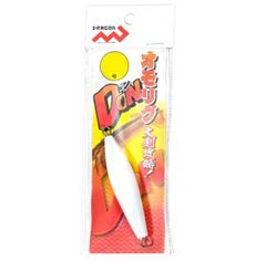 Item thumbnail for item 33a66358-f207-47ca-a13b-ec8b161b1db9