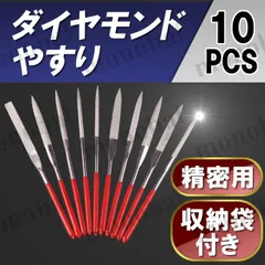 2024年最新】自転車 ハンドルカバー ハンドメイドの人気アイテム