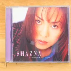 SHAZNA CD13枚セット　※直筆サイン入りあり SHAZNA CD13枚セット ※直筆サイン入りあり 邦楽