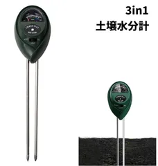 土壌水分計 水やりチェッカー 観葉植物用 メーター テスター 挿すだけ ph 湿度 光照度[定形外郵便、送料無料]mer007のサムネイル