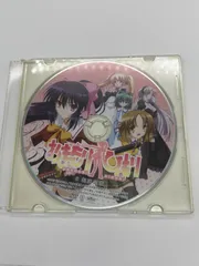 2025年最新】おまもりひまり dvdの人気アイテム - メルカリ