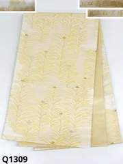 2025年最新】袋帯 山口美術織物の人気アイテム - メルカリ