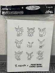 YU NAGABA × ポケモンカードゲーム イーブイズ コレクションファイル YU NAGABA × ポケモンカードゲーム」 イーブイたちをモチーフに