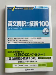 カランメソッド 最新版 3rd エディション 12冊セット - メルカリ