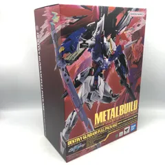 2025年最新】METAL BUILD デスティニーガンダム(フルパッケージ