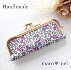 がま口印鑑ケース＊ハンドメイド/リバティプリント・エロイーズ（パープル）