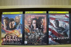 2025年最新】エンド・オブ・キングダム の人気アイテム - メルカリ